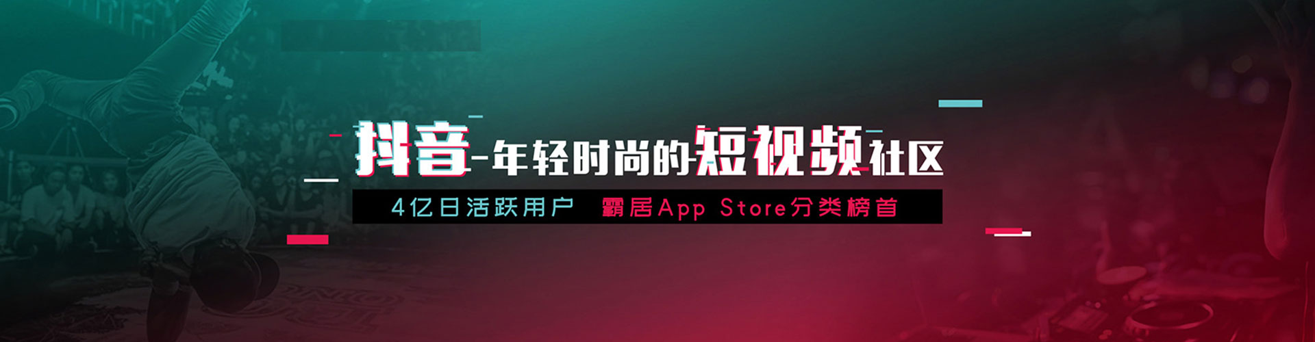 鹤城百度sem