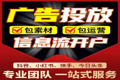 案例分享：SEM推广如何助力企业增长