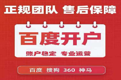 今日头条信息流案例：打造爆款内容的秘诀