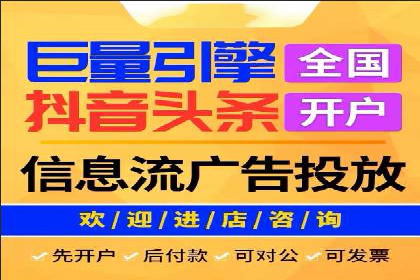 SEM推广策略：成功案例分享与启示